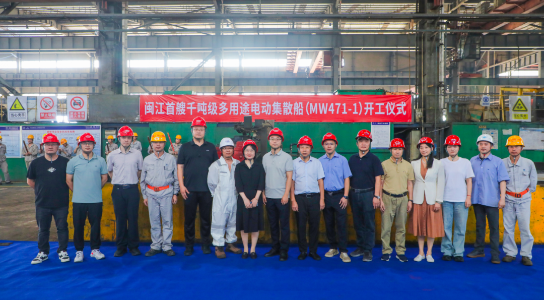 1754360805134912_4a47a0db6e60853dedfcfdf08a5ca249.png 1754360805134912_4a47a0db6e60853dedfcfdf08a5ca249.png