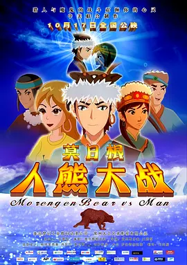 久久久久久精品国产三级