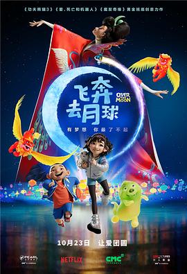 亚洲另类天天更新影院在线观看