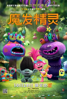 绝色老师高抬玉腿娇喘呻吟