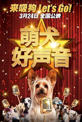 国产欧美日韩在线播放
