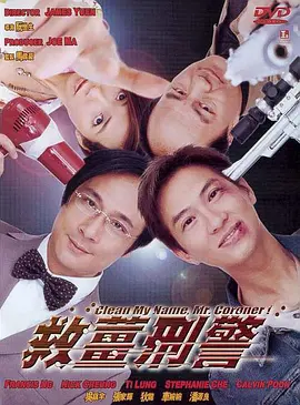 黄色在线观看国产