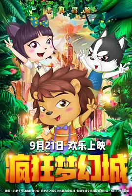 成人久久久久久