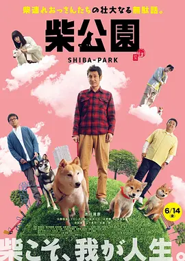 姐妹的性福剧本2