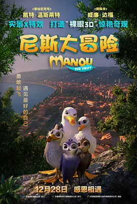 欧美日韩国产精品一区二区不卡中文
