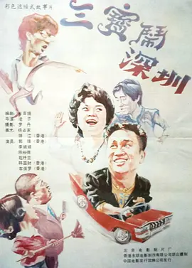 视频亚洲一区
