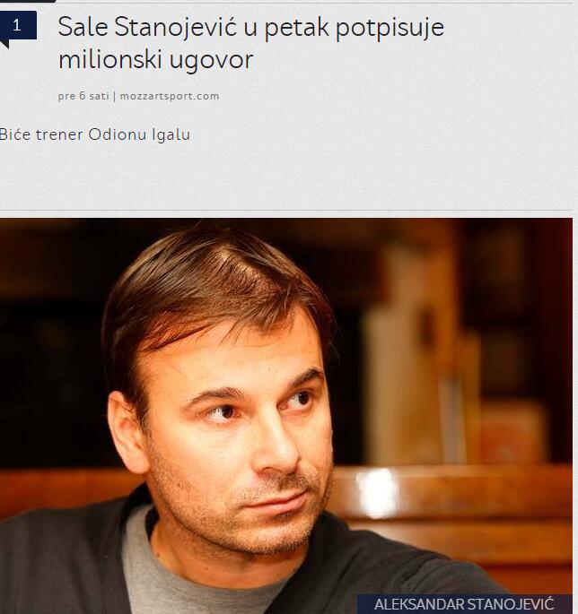 国产精品一区二区久久久久
