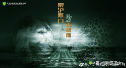 成全高清在线播放电影