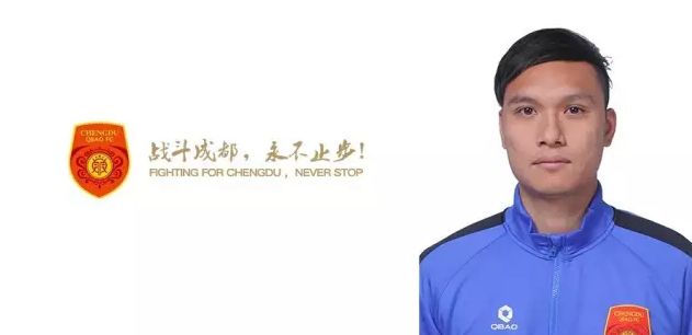 国产中文字幕二区
