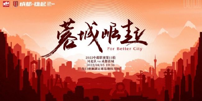 久久综合激情