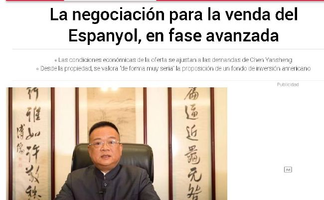 免费福利在线观看
