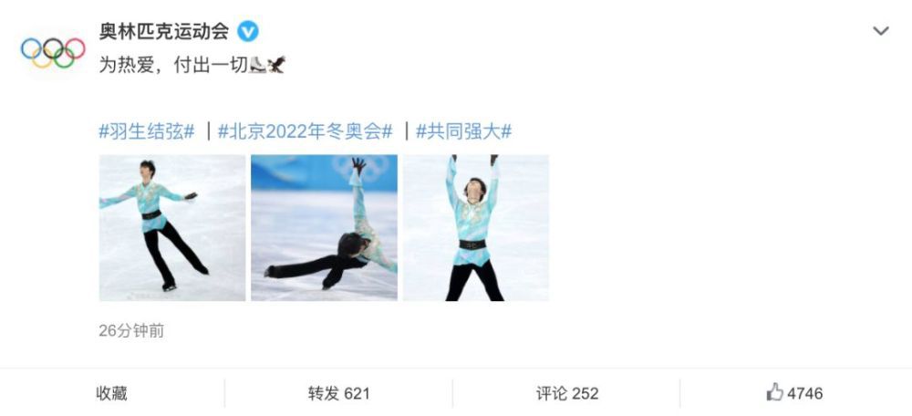 久久本道综合色狠狠五月