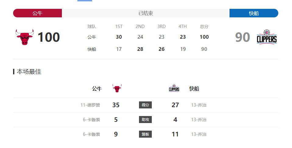 宝贝不戴套套了h