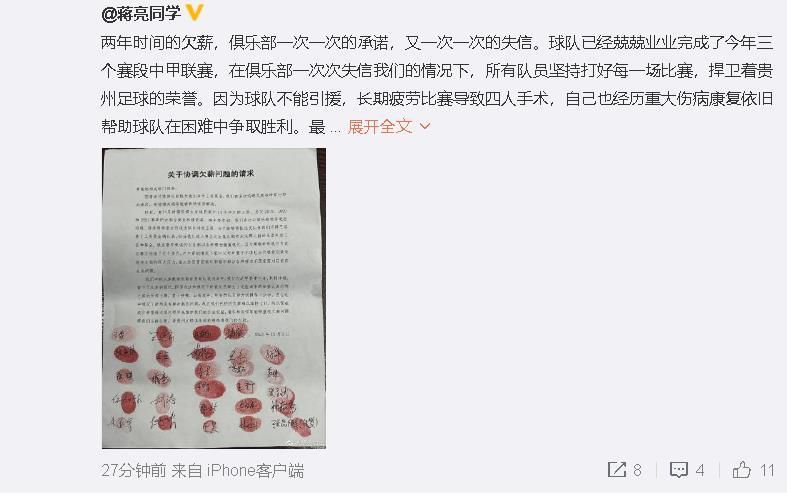 国产视频分类