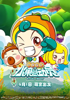 色综合久久久久久