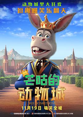 苗族一级特黄a大片