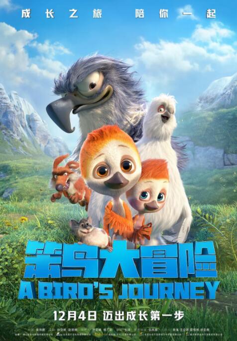 最近免费中文字幕大全高清mv