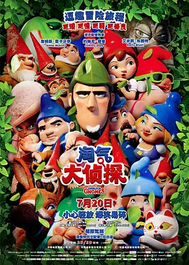 渴望的自由