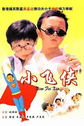 成人激情综合
