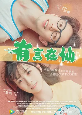 亚洲a毛片