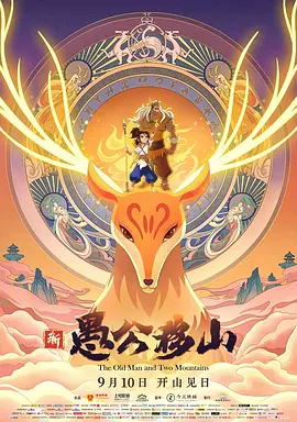 伊人久久网国产伊人
