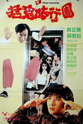 韩日精品视频
