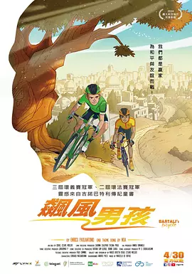 av在线播放你懂的