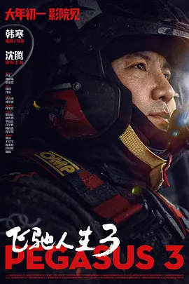麻豆成人久久精品二区三