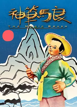 国产成人吃奶一区