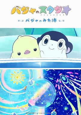 国产99久久久久久免费看