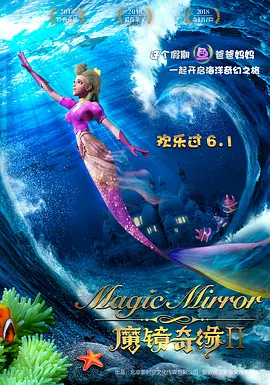 黑土同人漫画免费阅读看漫画入口
