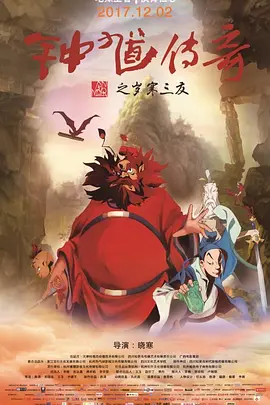 污污网站在线看