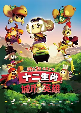 免费的污网站