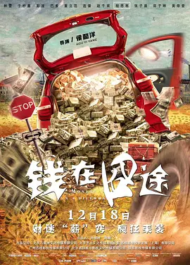 欧美成人高清