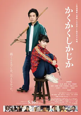日韩欧美一二三