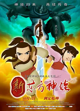 亚洲欧美久久婷婷爱综合一区天堂