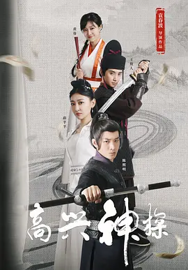 免费在线观看一区二区