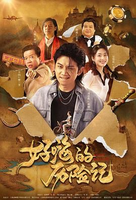 亚洲精品国产精品久久清纯直播