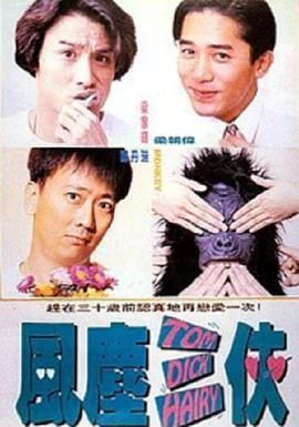 狠狠干少妇