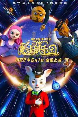 嫩草影院精品视频在线观看