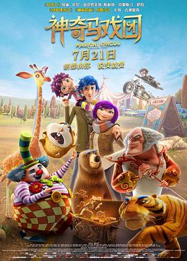 鲁一鲁在线视频