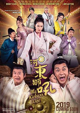 精品亚洲成a人在线播放