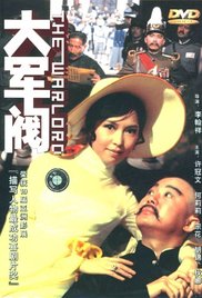 桃花色网