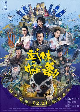 绅士sedog