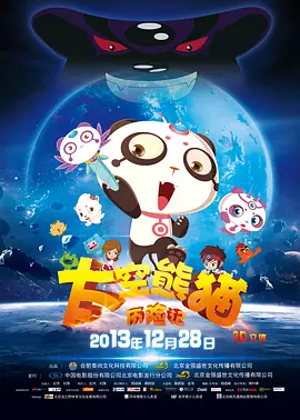 制服丝袜在线不卡