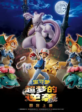 天天摸夜添狠狠添高