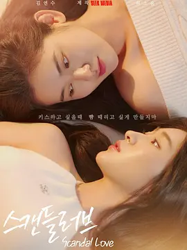 亚洲综合激情九月婷婷
