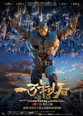 青青草一夜七次郎