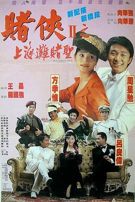 91精品免费观看