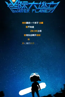 美国全免费特一级毛片